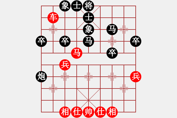 象棋棋譜圖片：冰上談兵(9段)-和-無法進(jìn)步(4段) - 步數(shù)：60 