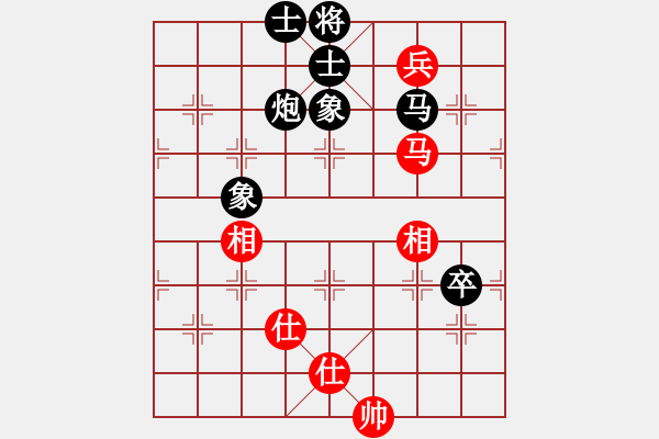 象棋棋譜圖片：東馬 洪千惠 和 印尼 NI KADEK SUGIANINGSIH - 步數(shù)：100 