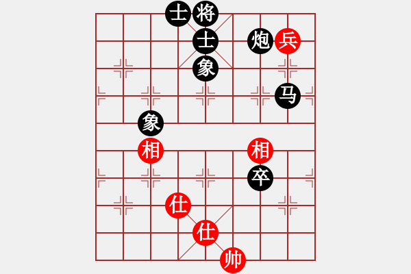 象棋棋譜圖片：東馬 洪千惠 和 印尼 NI KADEK SUGIANINGSIH - 步數(shù)：110 