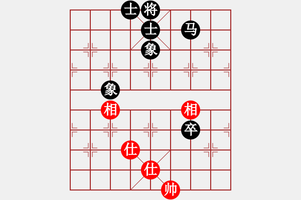 象棋棋譜圖片：東馬 洪千惠 和 印尼 NI KADEK SUGIANINGSIH - 步數(shù)：112 