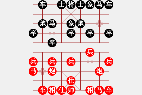 象棋棋譜圖片：獨唱凱歌(5段)-負(fù)-品棋廣場(9段) - 步數(shù)：10 