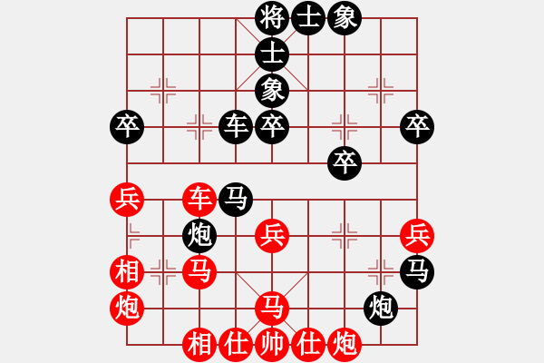 象棋棋譜圖片：殺人魔王(5段)-負-發(fā)笑(9段) - 步數(shù)：50 