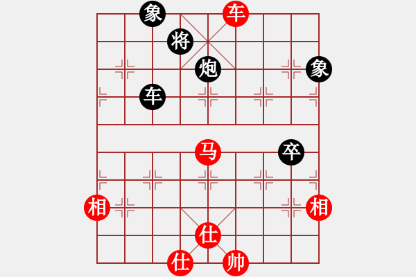 象棋棋譜圖片：四川 蔣金勇 和 四川 許世才 - 步數(shù)：100 