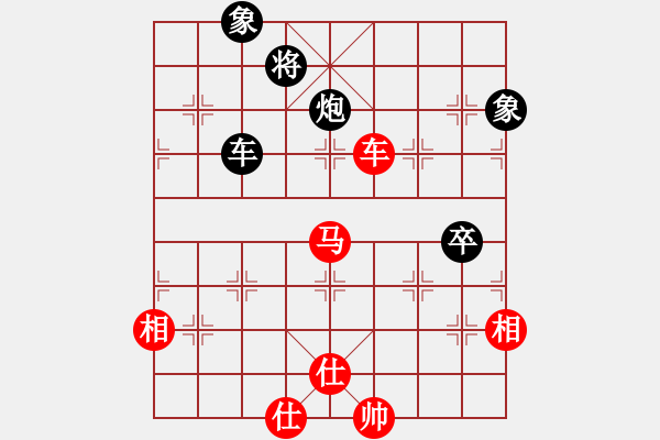 象棋棋谱图片：四川 蒋金勇 和 四川 许世才 - 步数：101 