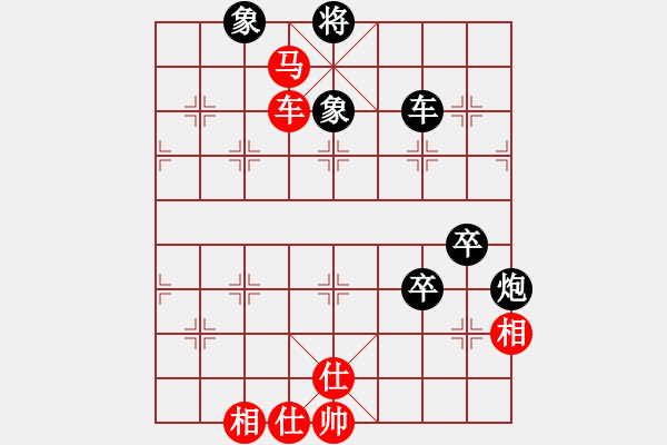 象棋棋谱图片：四川 蒋金勇 和 四川 许世才 - 步数：80 