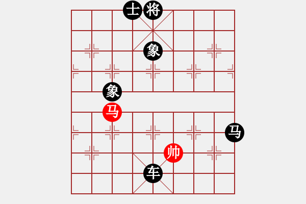 象棋棋譜圖片：龐慶凱(業(yè)九三) 負(fù) 昆侖　　E44 對兵互進(jìn)右馬局 紅橫車 - 步數(shù)：92 