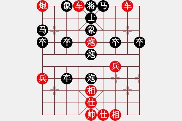 象棋棋譜圖片：TU中國象棋太守棋狂virtuaImachine2先勝HMA-AL00 - 步數(shù)：45 