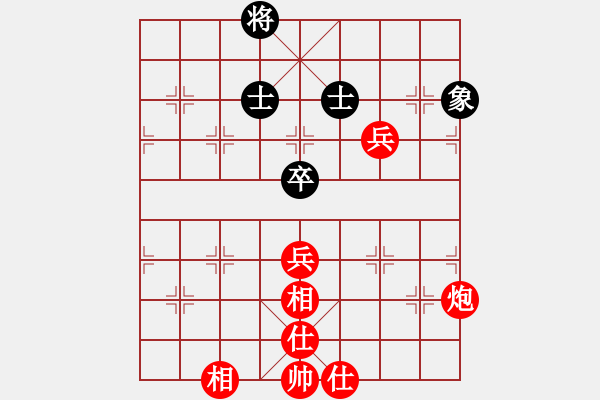 象棋棋谱图片：庄宏明 先胜 所司和晴 - 步数：117 