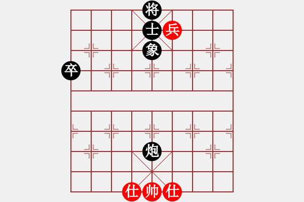 象棋棋譜圖片：火箭奔月(人王)-負(fù)-棋軟測試(8段) - 步數(shù)：100 