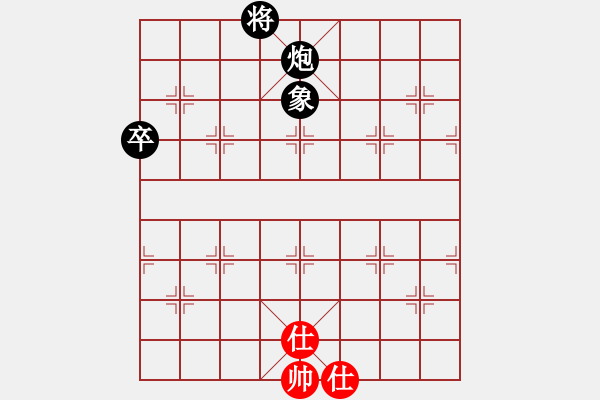 象棋棋譜圖片：火箭奔月(人王)-負(fù)-棋軟測試(8段) - 步數(shù)：104 