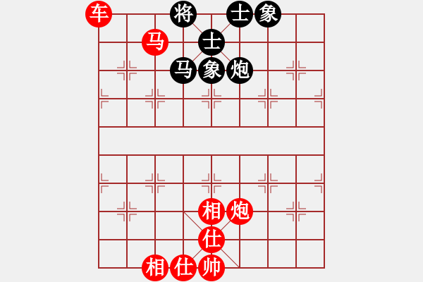 象棋棋譜圖片：閃擊戰(zhàn)術(shù)（和上一個有區(qū)別） - 步數(shù)：3 