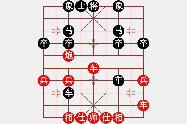 象棋棋譜圖片：V五六炮10車九平八12將五平六 - 步數(shù)：40 