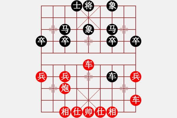 象棋棋譜圖片：V五六炮10車九平八12將五平六 - 步數(shù)：42 