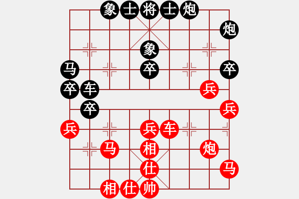 象棋棋譜圖片：安娜 先負(fù) 王琳娜 - 步數(shù)：50 