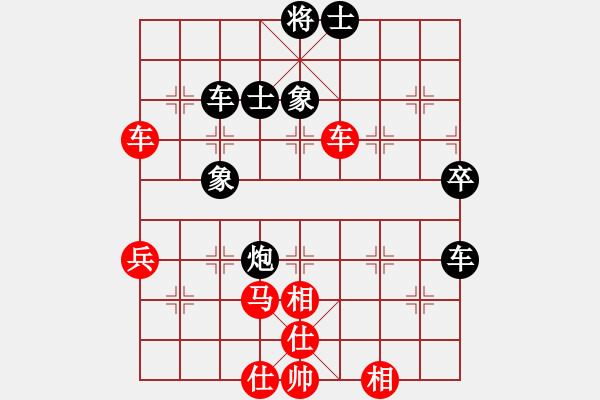 象棋棋譜圖片：許銀川 先和 張強(qiáng) - 步數(shù)：80 