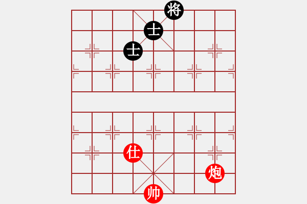 象棋棋譜圖片：炮士對雙士 - 步數(shù)：0 