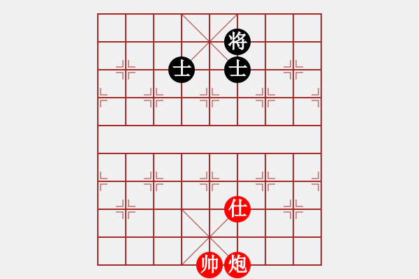 象棋棋譜圖片：炮士對雙士 - 步數(shù)：13 