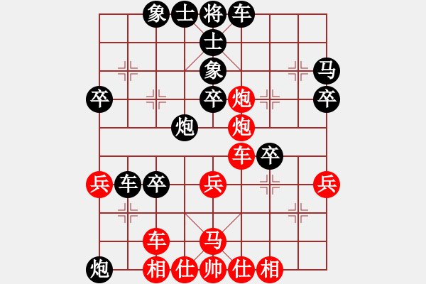 象棋棋譜圖片：大地飛龍(3段)-負-liqingdeng(4段) - 步數(shù)：50 