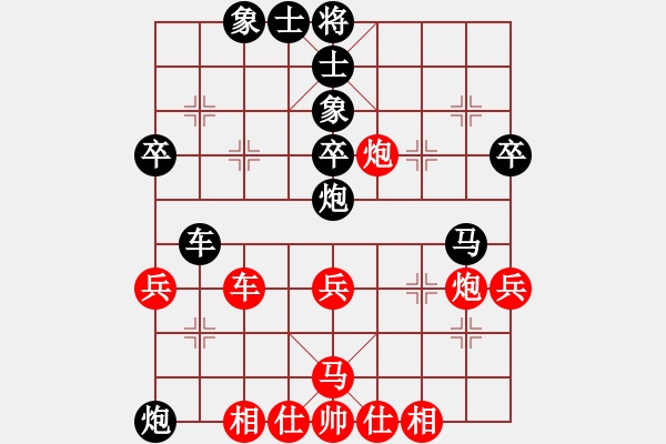 象棋棋譜圖片：大地飛龍(3段)-負-liqingdeng(4段) - 步數(shù)：60 