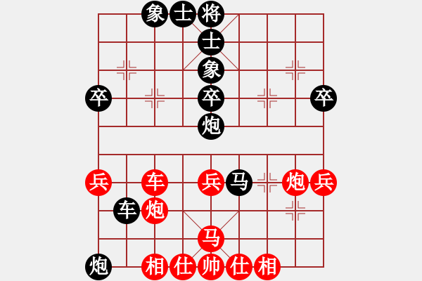 象棋棋譜圖片：大地飛龍(3段)-負-liqingdeng(4段) - 步數(shù)：64 