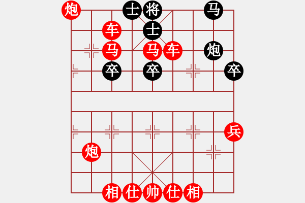 象棋棋譜圖片：棋局-Cb134n 1c4 - 步數(shù)：17 