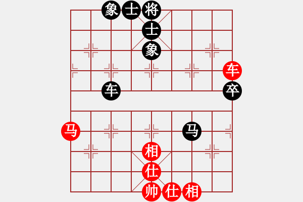 象棋棋譜圖片：五七炮三兵直橫車vs屏風(fēng)馬卒林車外馬踩兵0半只煙人王和一念月將 - 步數(shù)：66 