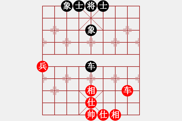 象棋棋譜圖片：中炮進(jìn)五七路兵對屏風(fēng)馬雙炮過河（和棋）* - 步數(shù)：158 