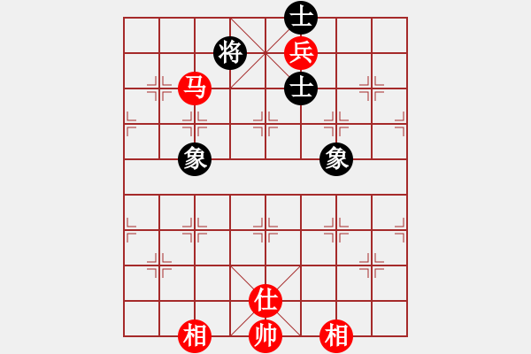 象棋棋谱图片：舒兰棋混子(天罡)-和-别亦难(天罡) - 步数：150 