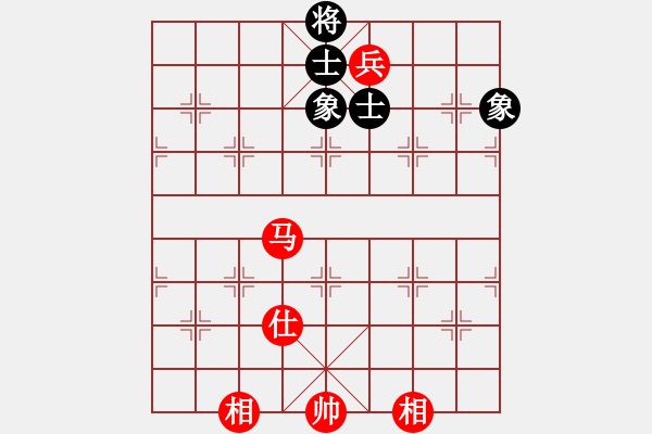 象棋棋谱图片：舒兰棋混子(天罡)-和-别亦难(天罡) - 步数：160 