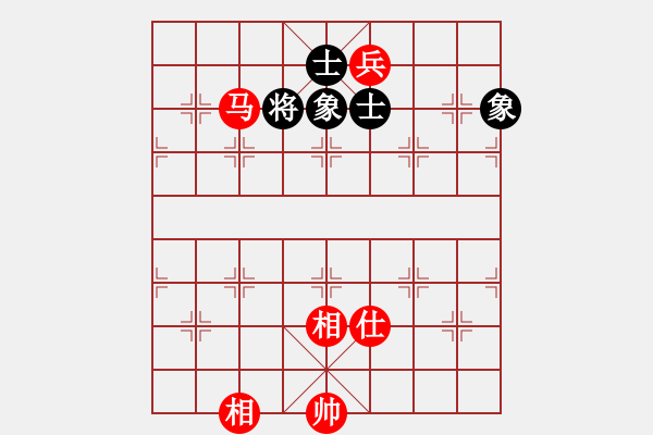 象棋棋谱图片：舒兰棋混子(天罡)-和-别亦难(天罡) - 步数：170 