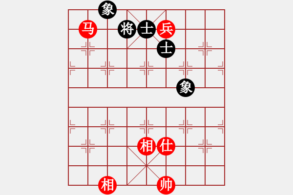 象棋棋谱图片：舒兰棋混子(天罡)-和-别亦难(天罡) - 步数：180 