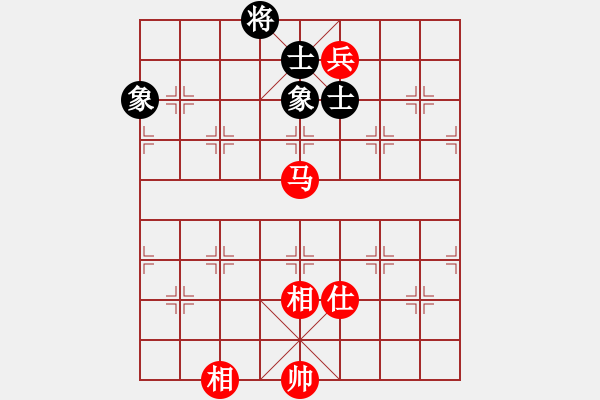 象棋棋谱图片：舒兰棋混子(天罡)-和-别亦难(天罡) - 步数：190 