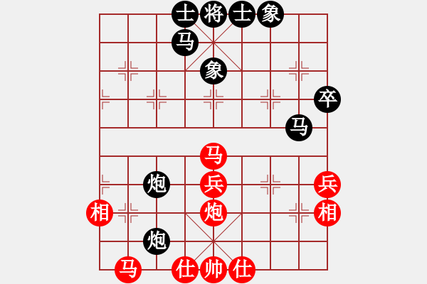 象棋棋谱图片：舒兰棋混子(天罡)-和-别亦难(天罡) - 步数：50 