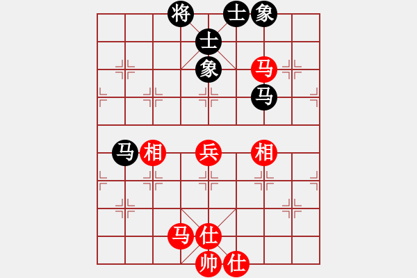 象棋棋谱图片：舒兰棋混子(天罡)-和-别亦难(天罡) - 步数：80 