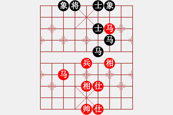 象棋棋谱图片：舒兰棋混子(天罡)-和-别亦难(天罡) - 步数：90 