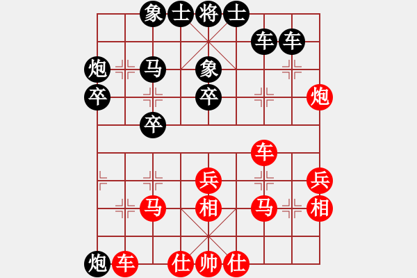 象棋棋譜圖片：何愛文(3段)-負(fù)-貴卿法師(5段) - 步數(shù)：40 