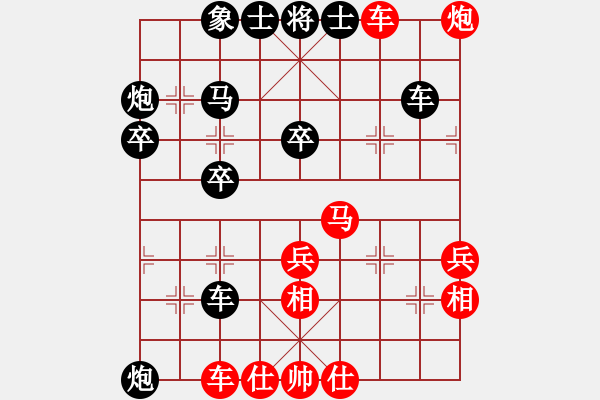 象棋棋譜圖片：何愛文(3段)-負(fù)-貴卿法師(5段) - 步數(shù)：50 