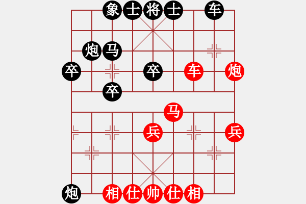 象棋棋譜圖片：何愛文(3段)-負(fù)-貴卿法師(5段) - 步數(shù)：60 