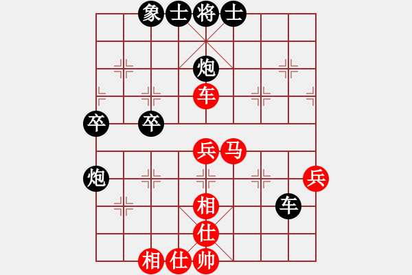 象棋棋譜圖片：何愛文(3段)-負(fù)-貴卿法師(5段) - 步數(shù)：70 