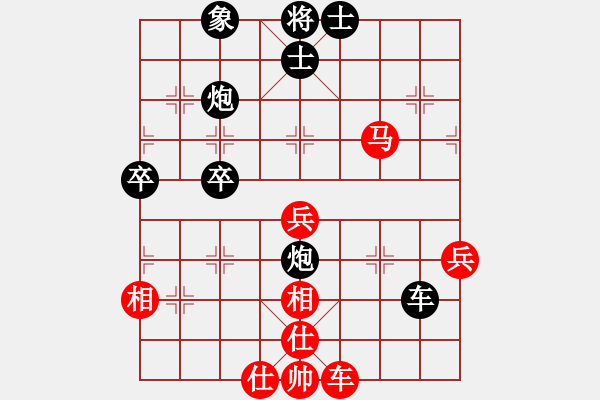 象棋棋譜圖片：何愛文(3段)-負(fù)-貴卿法師(5段) - 步數(shù)：80 