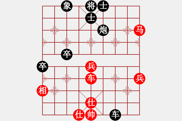 象棋棋譜圖片：何愛文(3段)-負(fù)-貴卿法師(5段) - 步數(shù)：92 