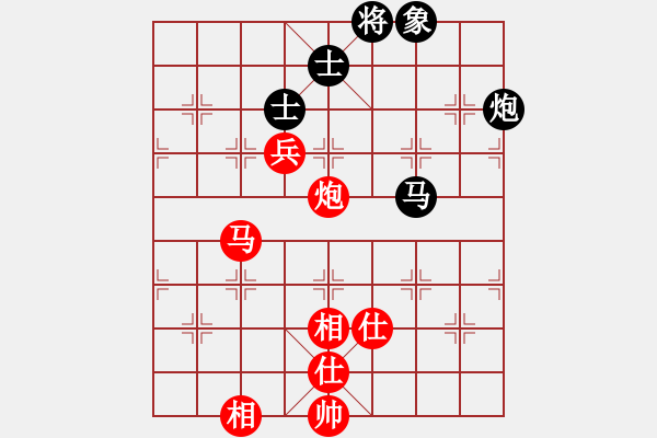 象棋棋譜圖片：林小川勝奕三棋.pgn - 步數(shù)：120 