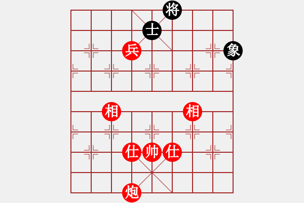 象棋棋譜圖片：林小川勝奕三棋.pgn - 步數(shù)：157 