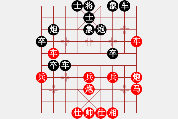 象棋棋譜圖片：鄂州中考王(6段)-勝-瑞金謝敏瑩(3段) - 步數(shù)：60 