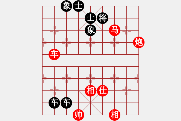 象棋棋譜圖片：B車馬炮類-第46局 - 步數(shù)：0 