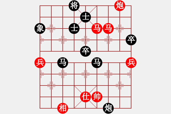 象棋棋譜圖片：bcxhm(無極)-負(fù)-放任時(shí)光(電神) - 步數(shù)：100 