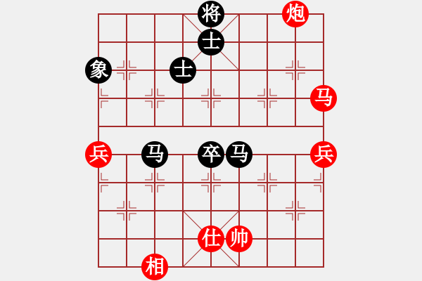 象棋棋譜圖片：bcxhm(無極)-負(fù)-放任時(shí)光(電神) - 步數(shù)：110 