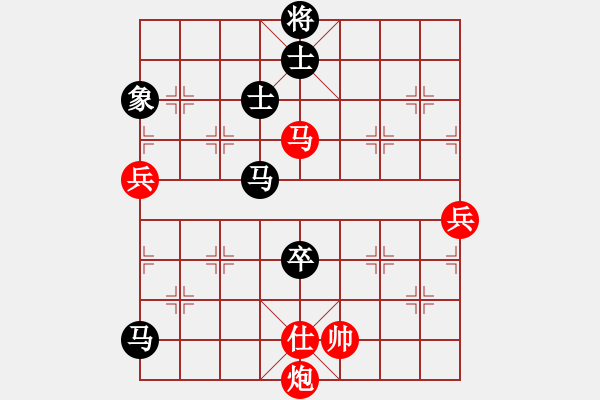 象棋棋譜圖片：bcxhm(無極)-負(fù)-放任時(shí)光(電神) - 步數(shù)：120 