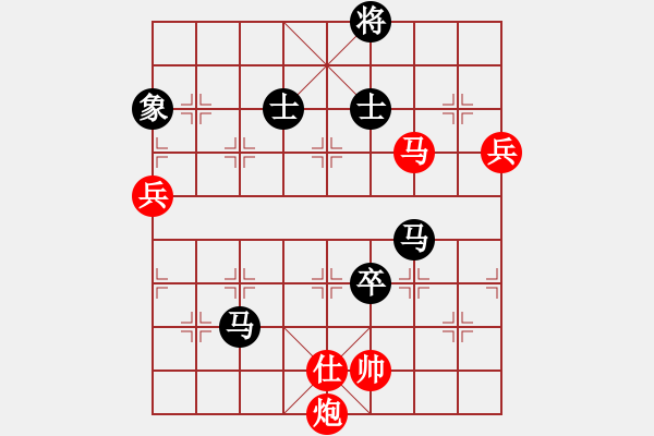 象棋棋譜圖片：bcxhm(無極)-負(fù)-放任時(shí)光(電神) - 步數(shù)：140 