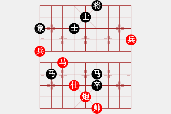 象棋棋譜圖片：bcxhm(無極)-負(fù)-放任時(shí)光(電神) - 步數(shù)：160 